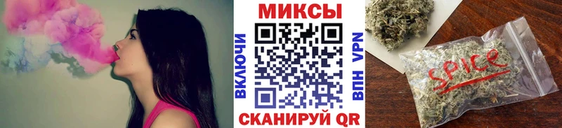 БУТИРАТ 99%  блэк спрут зеркало  Волгоград 