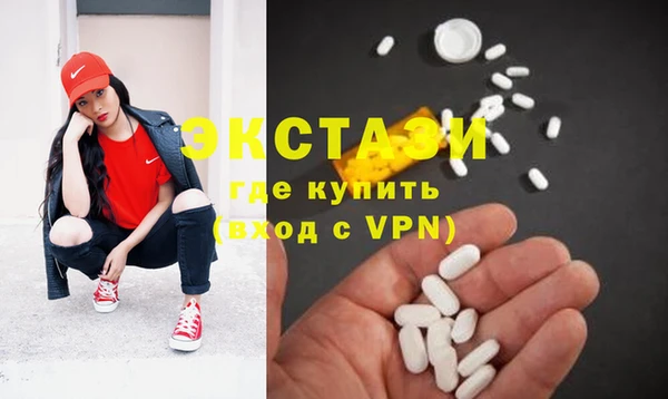 spice Аркадак