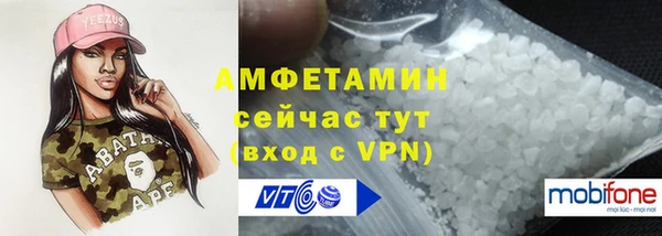 spice Аркадак