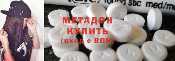 spice Аркадак
