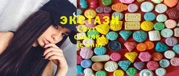 spice Аркадак