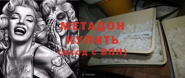 spice Аркадак