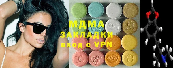 spice Аркадак