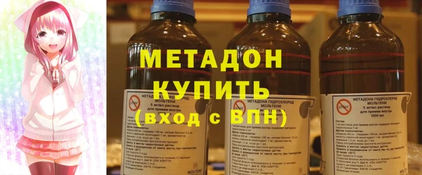 spice Аркадак
