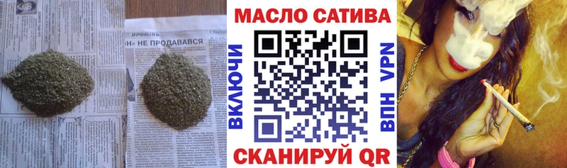 Дистиллят ТГК Wax Волгоград